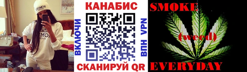 Магазин наркотиков Приволжск MEGA ONION Бошки Шишки Меф Галлюциногенные грибы Гашиш А ПВП Метадон