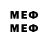 Метадон methadone Alexander Verbovsky