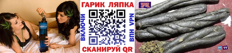 сайты даркнета наркотические препараты  Приволжск  Гашиш Изолятор 