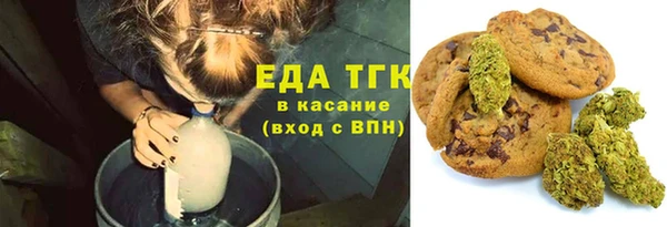 хмурый Абинск