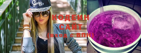 хмурый Абинск