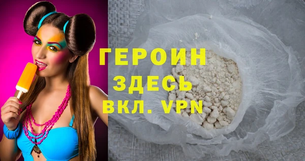 хмурый Абинск
