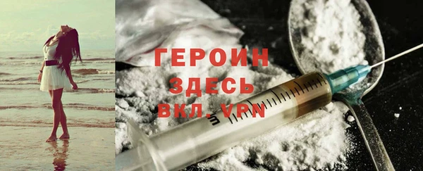 дистиллят марихуана Кукмор
