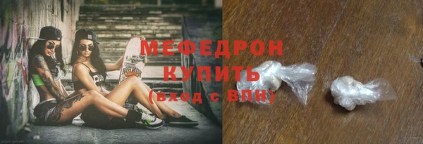 хмурый Абинск