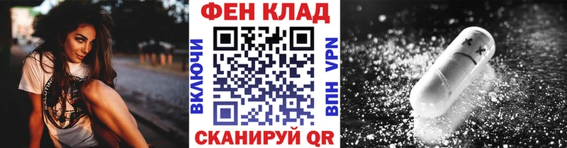 Первитин кристалл  Приволжск 