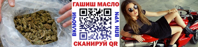 Дистиллят ТГК Wax  Приволжск 